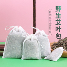 ����޹�²��в�ș�����������ɰ���Ȼ��������� diy�������ϰ�