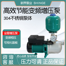 �½����׃�l�a��������ȫ�Ԅ��o��304���P��ԁ�ˮ�ܵ���ˮ��