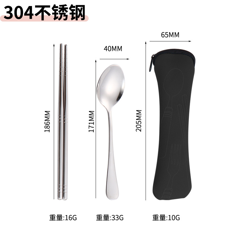 검은 천 가방【 15.2kg 개 세트】