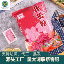 ����S�����~�ɷۉ�˾F�����{ζ �~�ɷۉ�˾�{ζ�ϬF؛ ���l