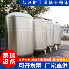 Һ�w���P䓃��ރ��ƃ���Ӌ���� ʳƷ������ʽ����� ��������