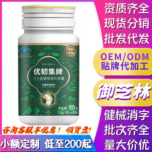 ��֥�փ��g�������߰��ǹ����a�z��׃ͨ�������z���oøQ10�ʺ���