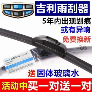 �m�õۺ�EC718�����ԭ�b�h��X3/x6��Խpro����2�ۺ�gsԭ�S��ˢƬ