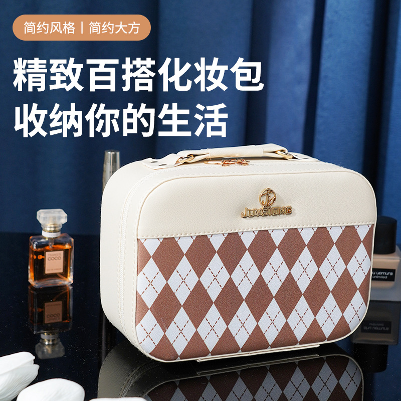 2024 nueva caja de cosméticos de alto valor caja de almacenamiento de cosméticos de gran capacidad caja de mano de regalo de cuero de PU