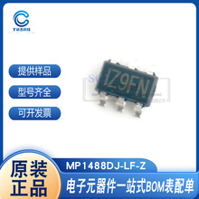MP1488DJ-LF-Z MP3422GG-Z ȫ���ֻ�����Ԫ���ͺ���ȫ��ӭ��ѯ