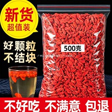 500g��������Ӵ��w����ϴ�t��轲���轸���ˮ���I��ȻƷ