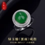 简约时尚百搭s925蛋面戒指