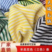 550g��ɫ���që�q����С�w�����q�r�b��߹�ˇƷ�����q����