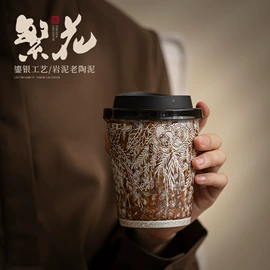 茶具配件;茶壶;茶杯