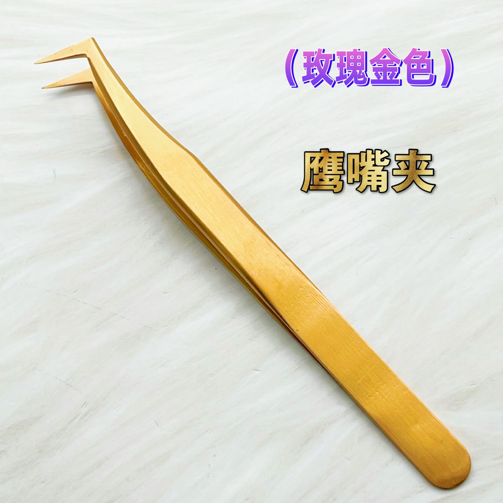 A1C9D597555BC96665CD86654B179B