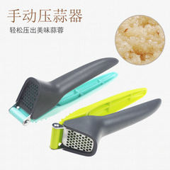 Factory Direct Supply Stainless Steel Garlic Press Home Garlic Masher Multifunction Garlic Press Garlic Mincer Kitchen Small Tool