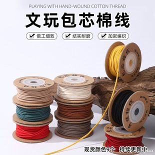 ��ɫ���澀�K��о���K��ĥ���龀diy�ֹ���ɰ������K���������K