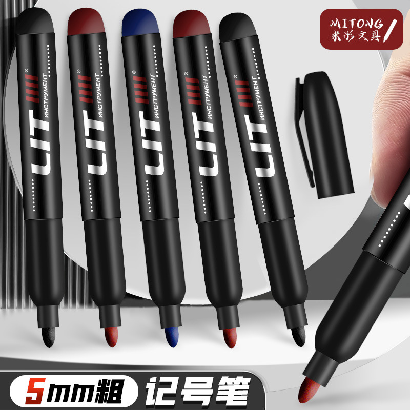 Marca de cabeza gruesa de gran capacidad de la pluma Hook marcador aceitoso a prueba de agua no se desvanece Marcador de Cabeza Grande transfronteriza Venta caliente