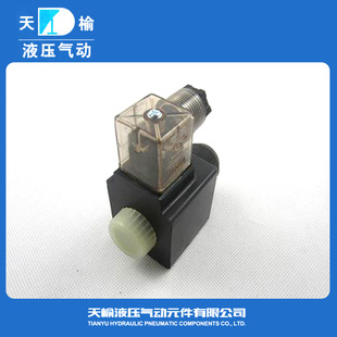 Tianyu ac valve electromagnet MFJ12-54YC MFJ12-90YC AC220V with coil