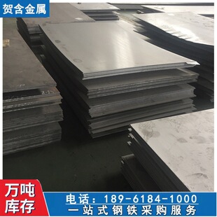 ����ĥ䓰塿���l�к���ĥ䓰� ��N������45Mn��ĥ䓰�