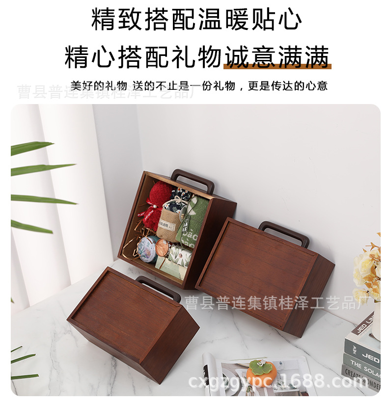 1212伴手礼盒套_06