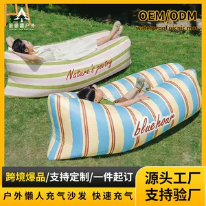 义乌市途趣户外用品有限公司