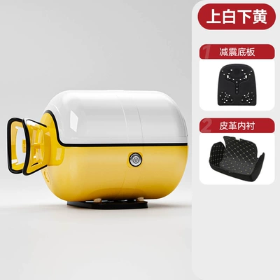Motorcycle trunk, New Motorcycle Tail Box - white-and-yellow-color-matching-factory-straight-hair-buy-expensive-and-get-refund