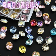 ��Ʒ��׷ʷ�10mm�B����ƽ��K9������ ���Wdiy��ײ��������