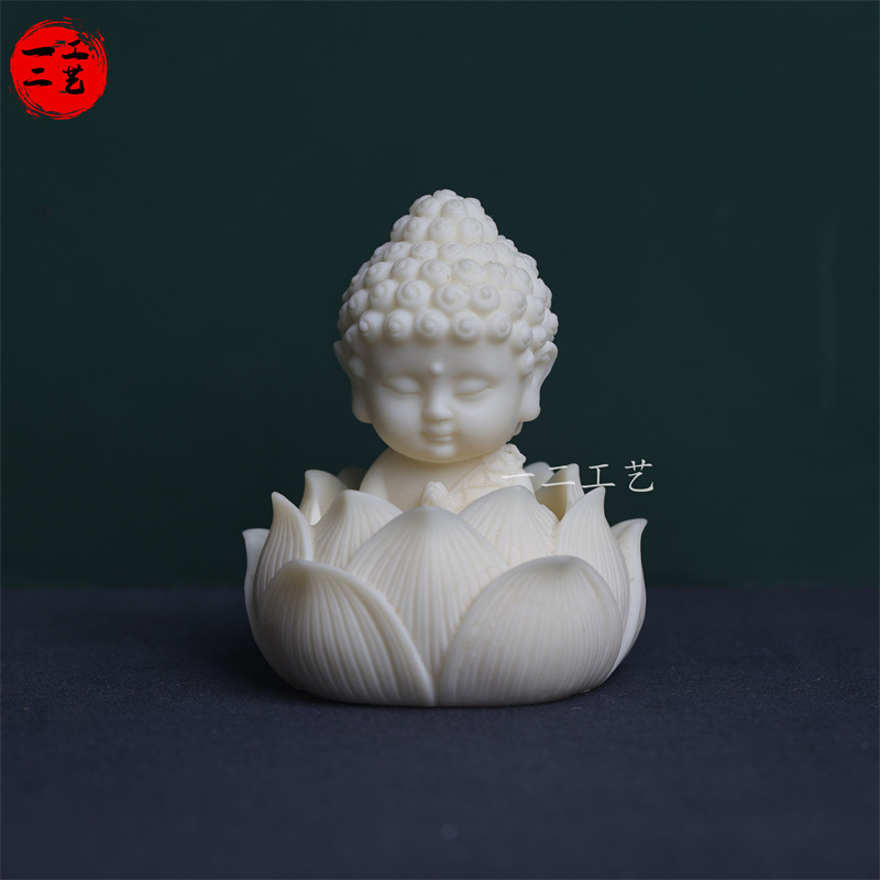 Ivory Fruit Baby Buddha Lotus Base Office Ornament Baby Buddha Bodhisattva Tea Pet Craft Car Home