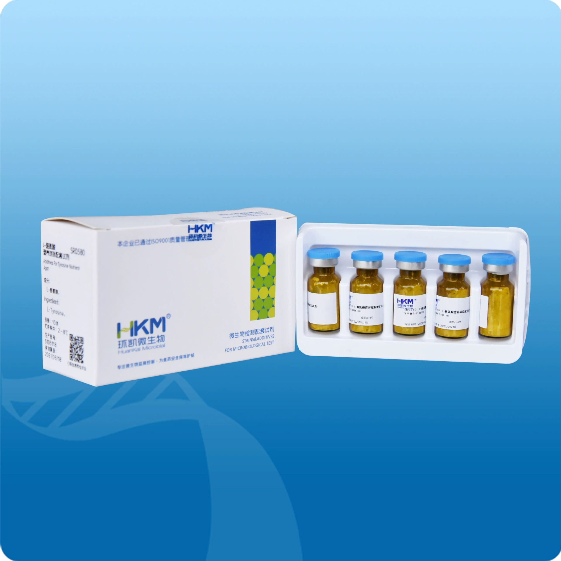 Завод Хуан Кай, прямые продажи реагента SR0920 GVPC для поддержки жидкости