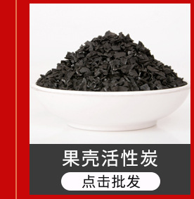 关联营销_04