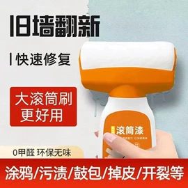 清洁球/刷;厨房小工具;衣钩/挂钩