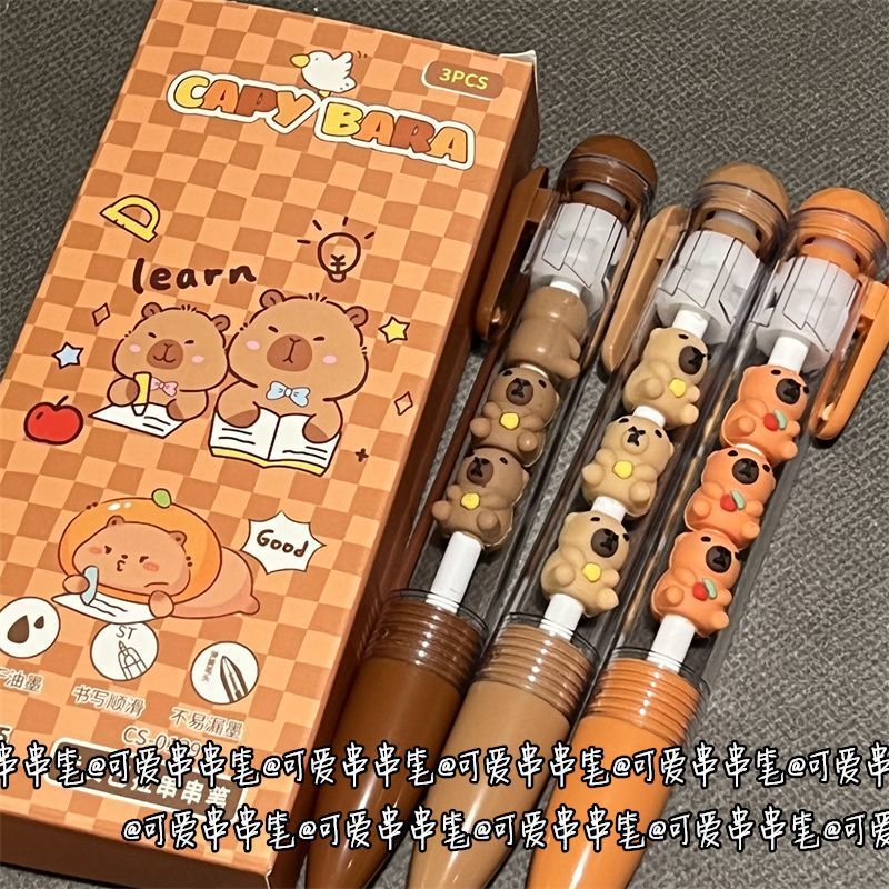 ハローキティ ストリングペン パーソナライズされたインスタイル 楽しくてかわいい 高価値減圧学生速乾筆ペン ブラック 0.5|undefined