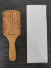 Square plate large air cushion comb 25*8cm (white box)