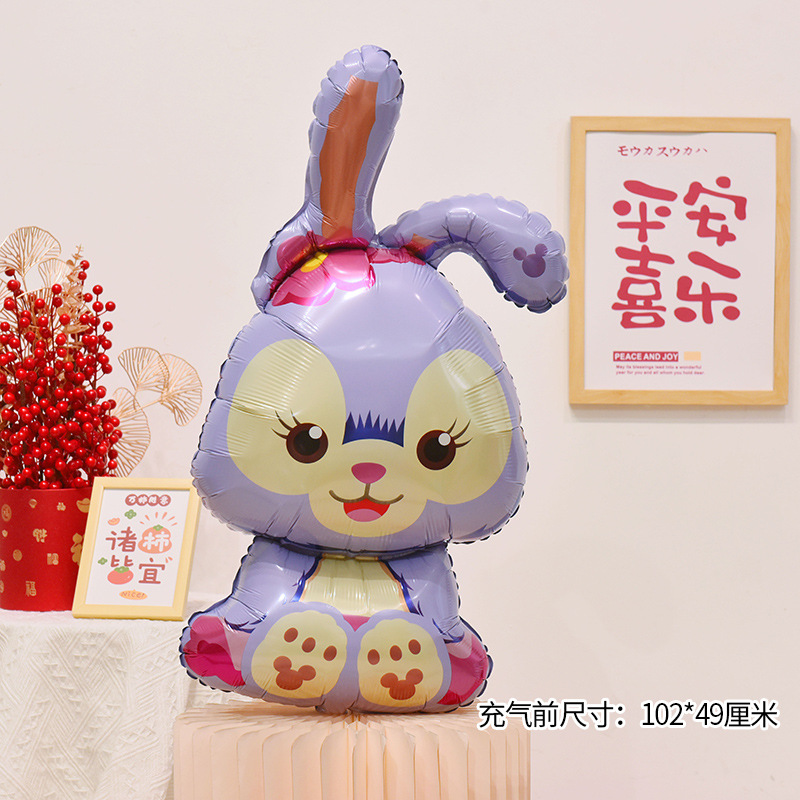 Dibujos animados conejo película de aluminio decoración de globos ambiente de fiesta de cumpleaños de bebé decoración de escena de disfraces de cumpleaños de niños suministros