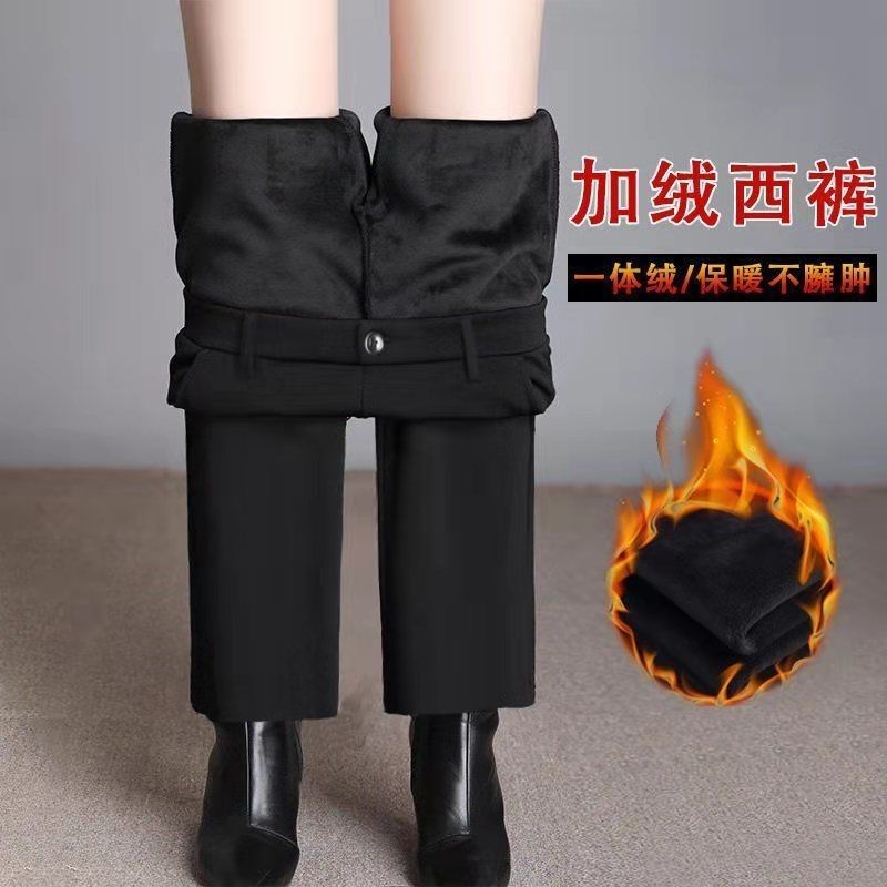 Fleece-lined thickened trousers, slim-fit professional work pants for women, mid-waist black autumn and winter straight-leg trousers for women Fleece-lined thickened trousers, slim-fit professional work pants for women, mid-waist black autumn and winter straight-leg trousers for women