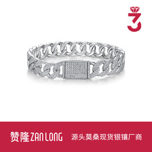 W羳NŰS925yǶĪɣʯԴ^F؛