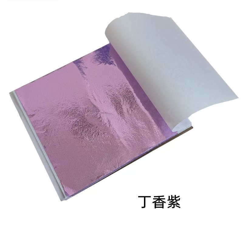 微信图片_20240527125454