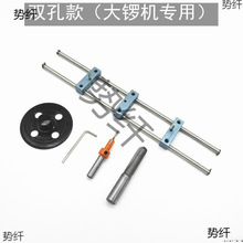 木门锁锁舌舌模架门框开舌锁孔开孔器开机模具开孔鼻子