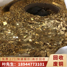 ơVݏU~  ُU~  I̎U~߅ϏS