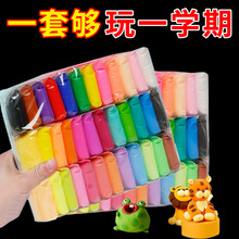 ��ȫ�oζ�z���b����pճ�������o����ͯ��Ƥ��24ɫ���pܛ���z��