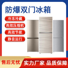 ����ҷ�����������p���p�T�����У��W����һ��WƷ��ŬF؛