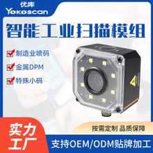 ���ƹ��I�Ԅ��R�e��ˮ�l�a�������̶�ʽ�x�a��DPM���ٵ�̒ߴa��