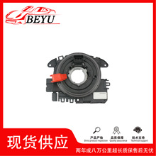 5K0953569BC/BF�m���2015-2022����_�����_�ؽ��_ �r�R���ɾ�