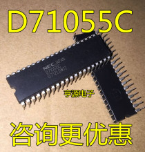 D71055C D71055 UPD71055C DIP40 ȫ��ԭװ��Ʒ���� ������֤