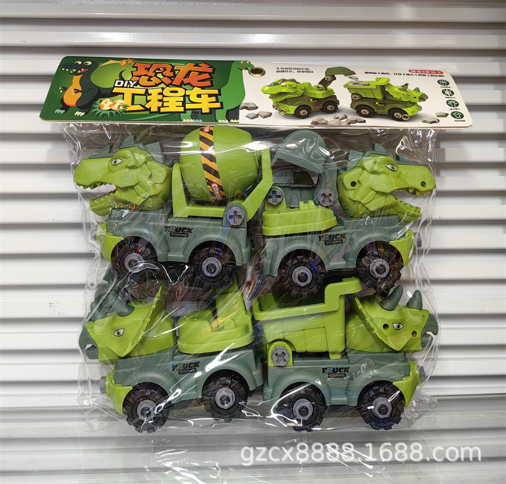 Inercia embolsado coche conjunto de cuatro vehículos de ingeniería tren barco avión camión de bomberos coche de policía desmontaje coche juguetes para niños