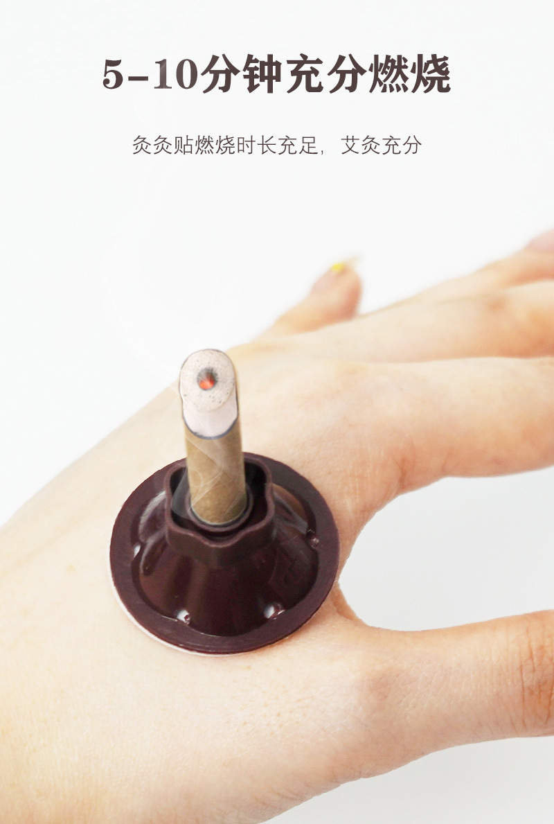 Qichun Mugwort Moxa Heat Patch Self Adhesive Warming Patch for Traditional Moxibustion Care 100 Patches Per Bag specifications