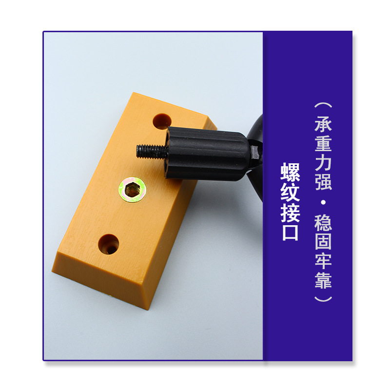 Gancho de guitarra eléctrica de madera guitarra ukelele asiento de madera percha guitarra base de madera pared gancho de guitarra