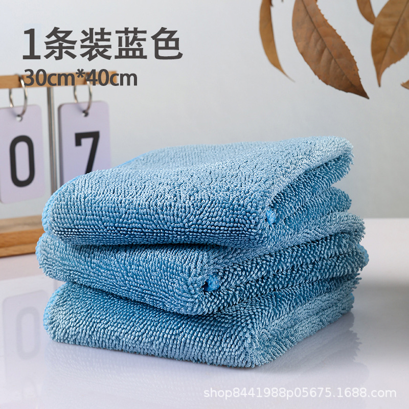AB면 블루 30* 40cm - 1개입