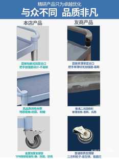 �Ƶ����ղ�܇���ò͏d�Ƅ�������������̨�ռ�܇�Ͳ�С��܇