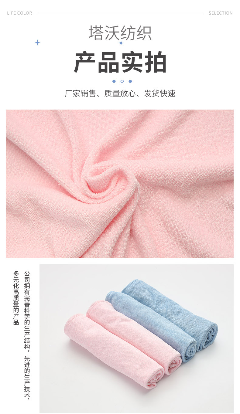 详情_07.jpg
