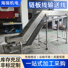 朰往ݔ�;��͸ߜع��I�����d������朰���ˮ�����P�朰�ݔ�͙C