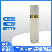 ���F���X�� 40*150mm ���wֹ�����F150ml ��ˬ�־����� �X�޿�ƿ