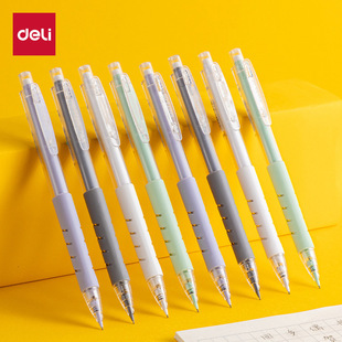 Deli Sh173 Automatic Core Mechanical Pencil 0.5/0.7mm Learning Posture Mechanical Pencil Student Office Stationery