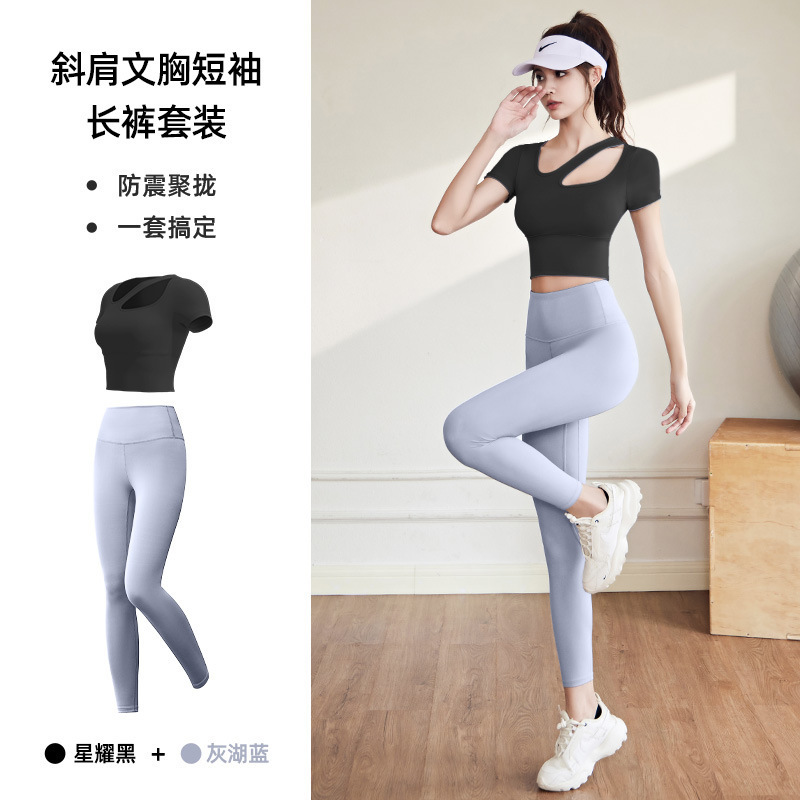 ヨガ服セット女性通気性痩身ランニングスポーツオールインワンフィットネス服セット|undefined